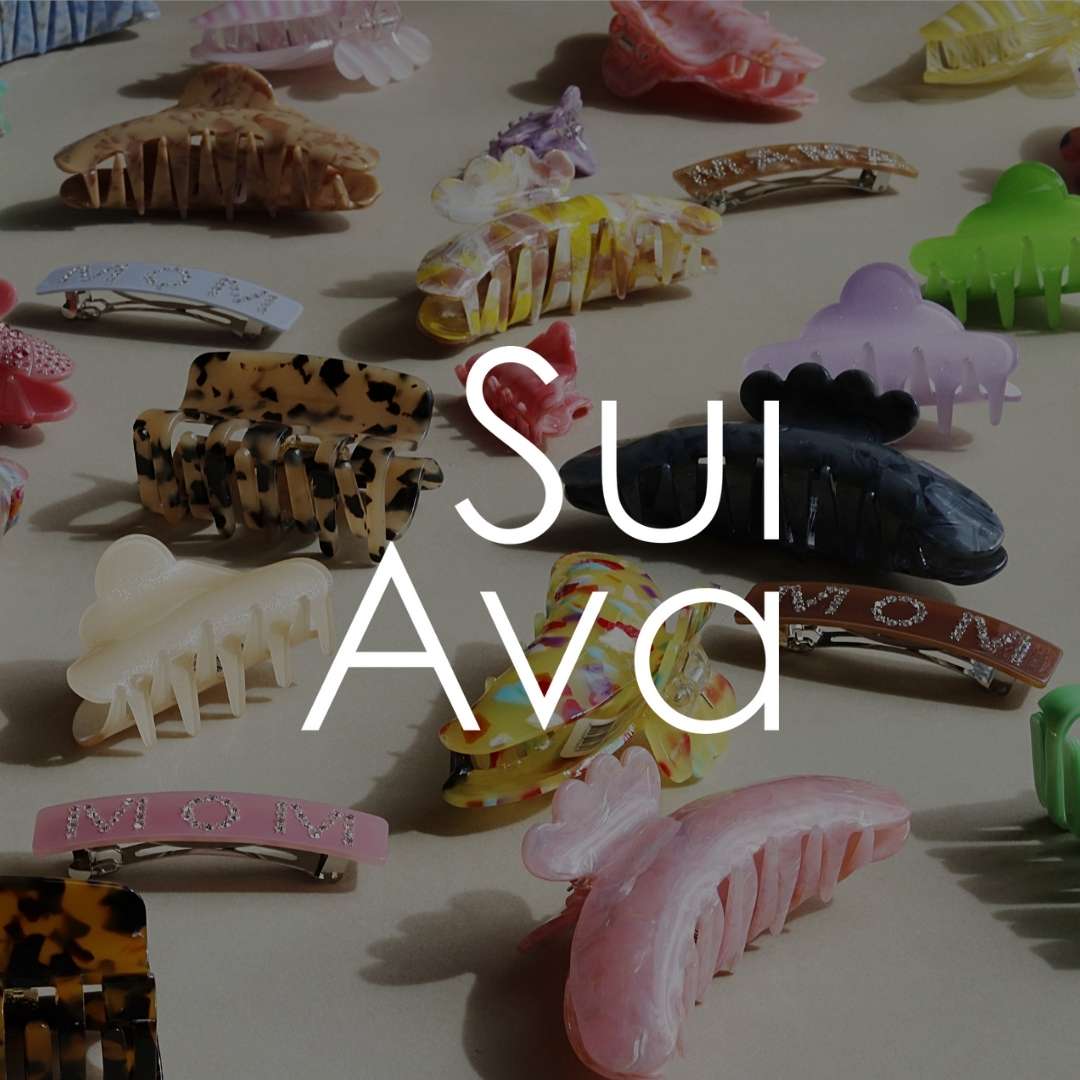 Sui Ava