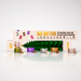 Size Matters julekalender | Simply Chocolate